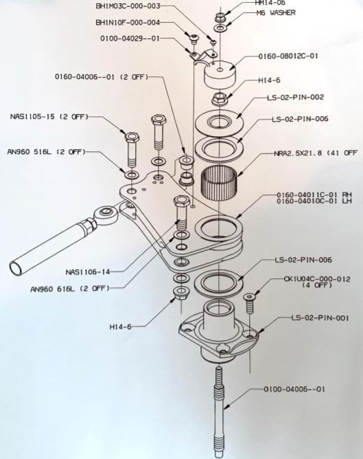 REAR ROCKER ASSEMBLY Diagram